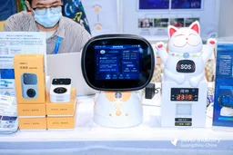 The 12th China International Silver Industry Exhibition