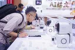 The 12th China International Silver Industry Exhibition