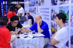 APES Auto Parts Expo Shanghai