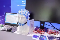 Care & Rehabilitation Expo China 2026