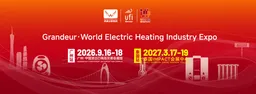 Grandeur World Electric Heating Industry Expo 2026