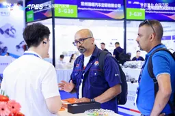 APES Auto Parts Expo Shanghai