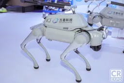 Care & Rehabilitation Expo China 2026