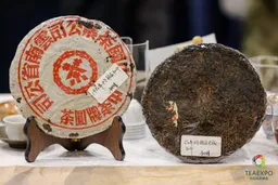 2026 Global Tea Fair China (Shenzhen) Autumn