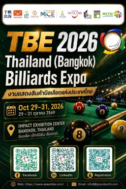 TBE-Thailand(Bangkok) Billiards Expo