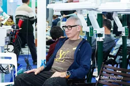 The 12th China International Silver Industry Exhibition