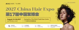 China Hair Expo