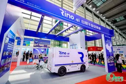 World Autonomous Mobility Economy Expo 