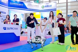 World Autonomous Mobility Economy Expo 