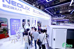 World Autonomous Mobility Economy Expo 