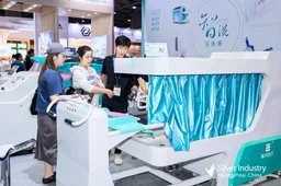 The 11th China International Silver Industry Exhibition