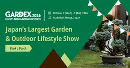 20th GARDEX