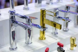 The 6th Guangzhou Sourcing Fair