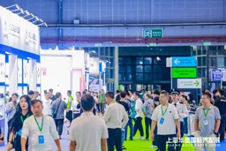 APES Auto Parts Expo Shanghai