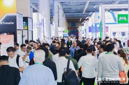 APES Auto Parts Expo Shanghai