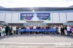 APES Auto Parts Expo Shanghai