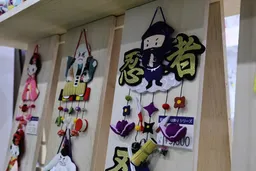 6th LIFESTYLE Week OSAKA
