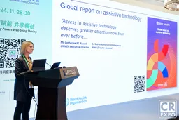 Care & Rehabilitation Expo China 2025