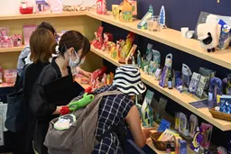 20th LIFESTYLE Week TOKYO SUMMER