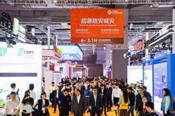 EDRR China 2027 – Yangtze River Delta International Emergency Disaster Reduction & Rescue Expo