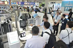 INTERPHEX WEEK TOKYO 2026