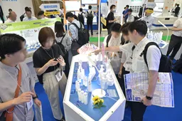 INTERPHEX WEEK TOKYO 2026