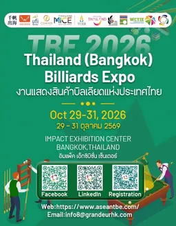 TBE-Thailand(Bangkok) Billiards Expo