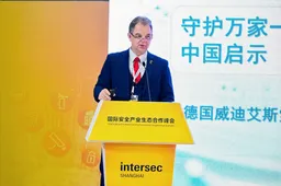 EDRR China 2027 – Yangtze River Delta International Emergency Disaster Reduction & Rescue Expo