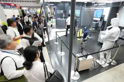 INTERPHEX WEEK TOKYO 2026