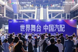 APES Auto Parts Expo Shanghai
