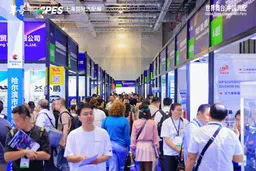APES Auto Parts Expo Shanghai