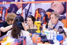 APES Auto Parts Expo Shanghai