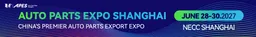 APES Auto Parts Expo Shanghai