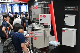 COMNEXT - Next Generation Communication Technology & Solutions Expo