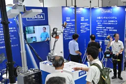 COMNEXT - Next Generation Communication Technology & Solutions Expo