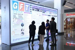 GFT