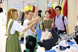 29th LIFESTYLE Week TOKYO SUMMER