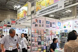 29th LIFESTYLE Week TOKYO SUMMER