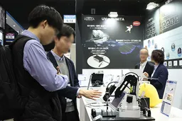 Manufacturing World Fukuoka