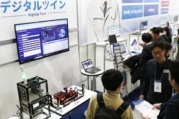 Manufacturing World Fukuoka
