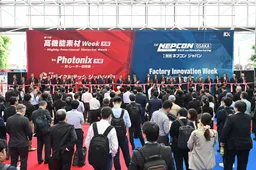 14th Highly-functional Material Week OSAKA