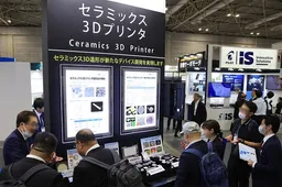 13th Highly-functional Material Week OSAKA