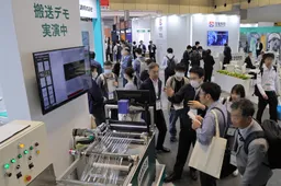 Photonix - Int'l Laser & Photonics Expo