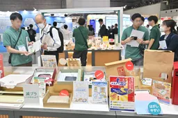 14th Highly-functional Material Week OSAKA