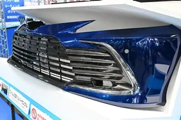 Paint & Coating Expo