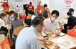 MEDICAL JAPAN 2025 TOKYO