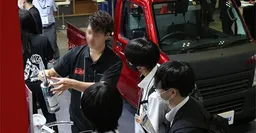 1st Highly-functional Material Week NAGOYA