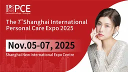The 7th Shanghai International Personal Care Expo