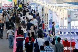 The 7th Guangzhou Sourcing Fair