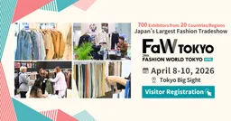 FaW TOKYO - FASHION WORLD TOKYO 2026 APRIL